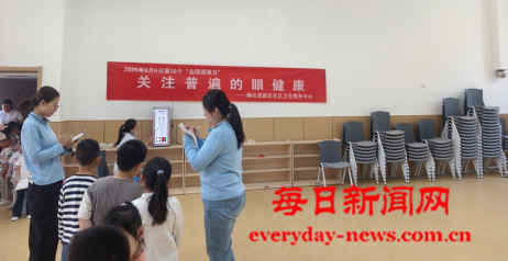 是4444444444.png