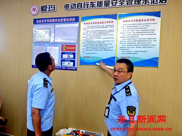 案111111111.png