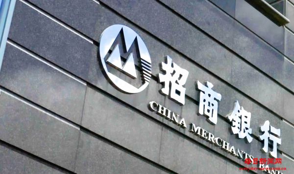 招商银行推销信用卡骚扰市民被告上法庭 当