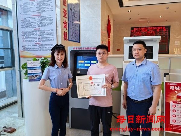 在银行网点也能领营业执照？ 没错，社会合