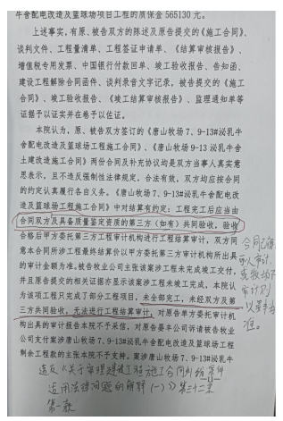 去3333333333333.png