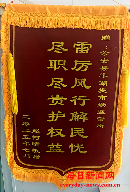 案333333333333.png