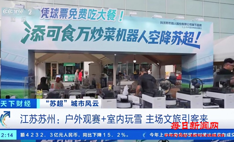 案22222222222222222.png