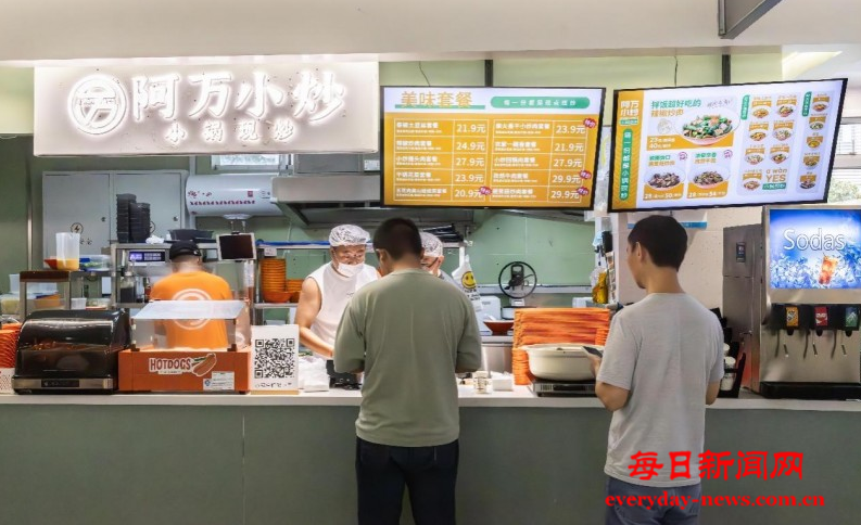 案555555555555555.png