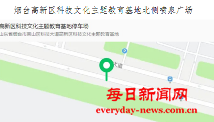 去333333333333.png