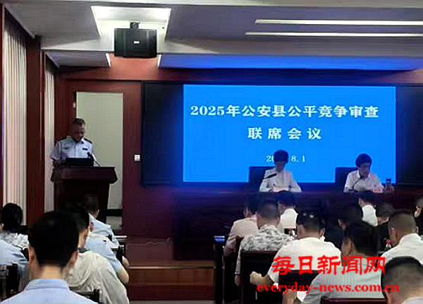 案2222222222.png