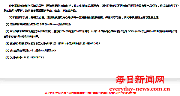 啊啊999999999999.png