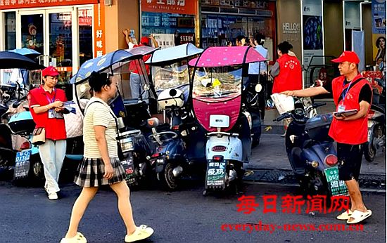 湖北省公安县南平市场监管所联合个私协会开