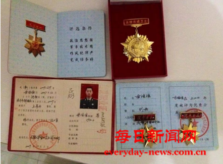 案222222222222.png