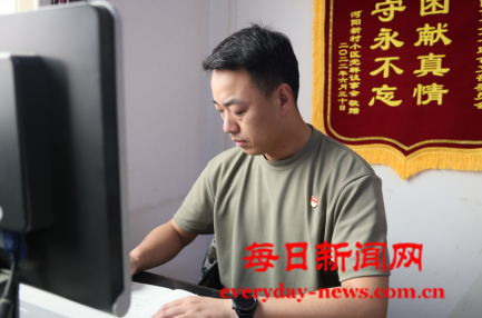 案33333333333.png