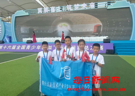 柴2222222222222.png