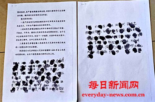 案2222222222222.png