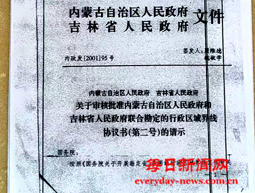 案88888888888.png