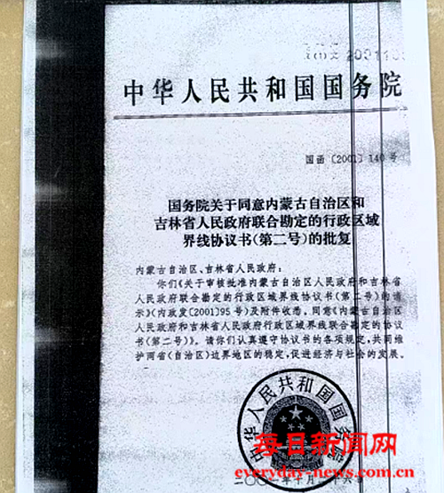 案999999999999.png