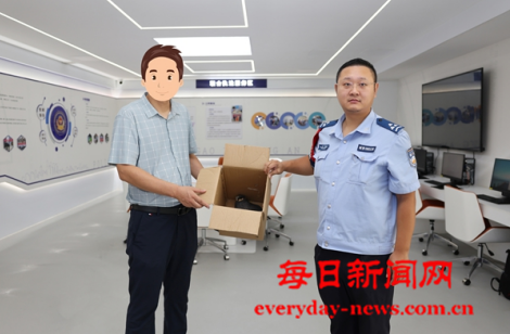 头条2222222222222.png