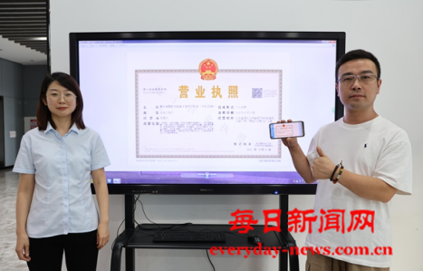 是1111111111111.png
