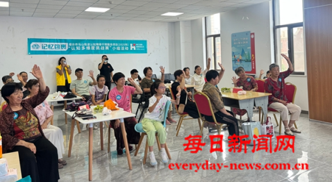 全球2222222222.png