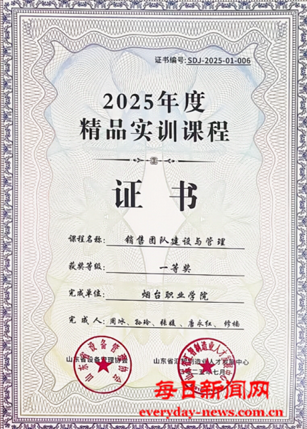 问问222222222222.png