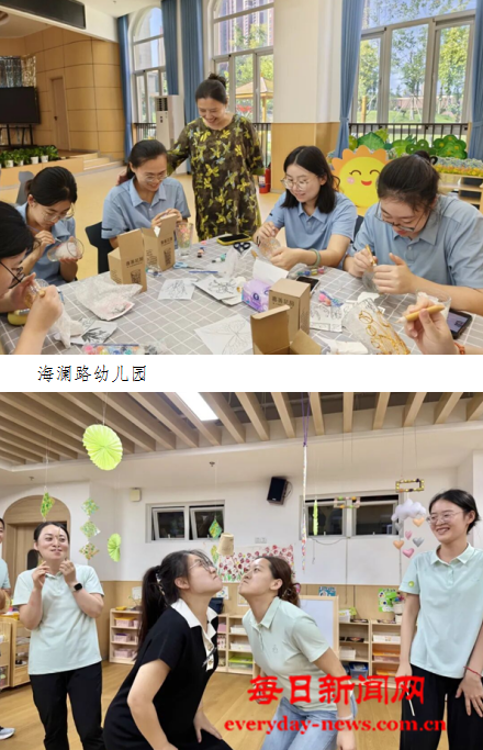 案888999.png