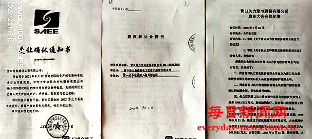 青3333333333333.png 青3333333333333.png