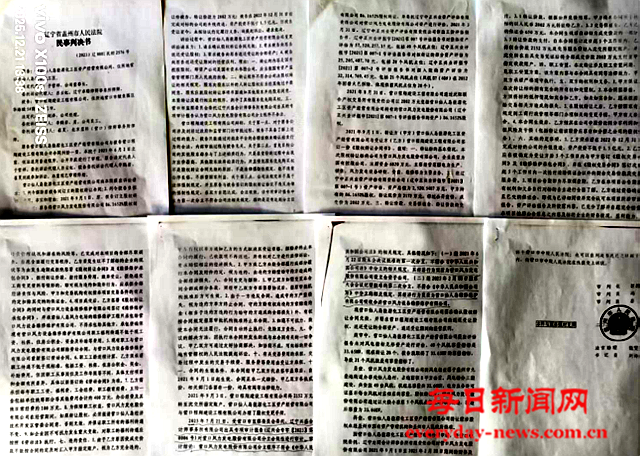 青5555555555555555.png 青5555555555555555.png